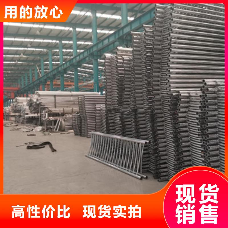 不锈钢复合管隔离护栏、不锈钢复合管隔离护栏厂家直销-诚信经营
