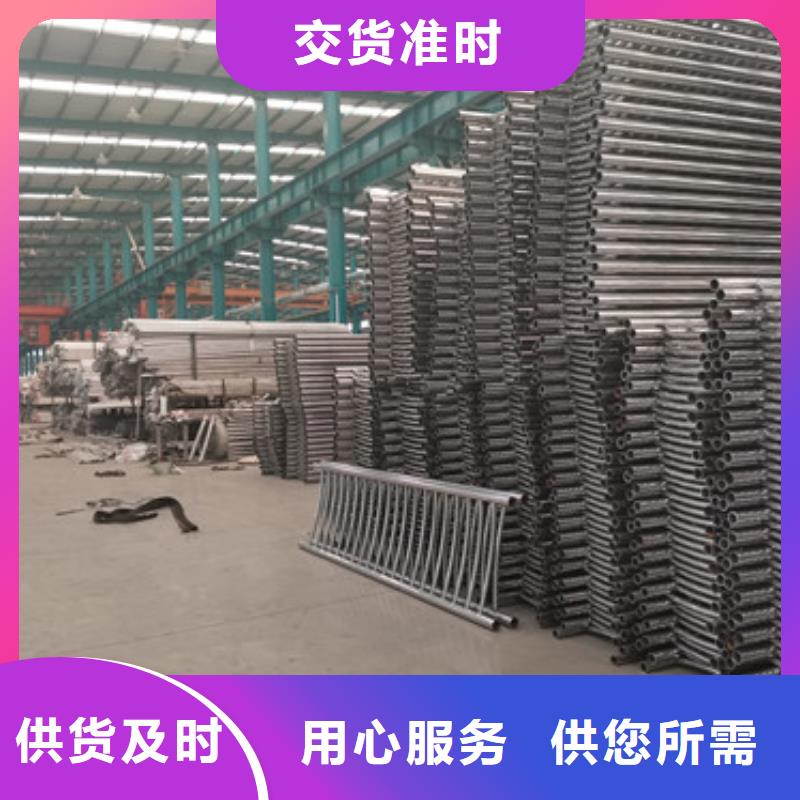 支持定制的不锈钢复合管河道护栏基地