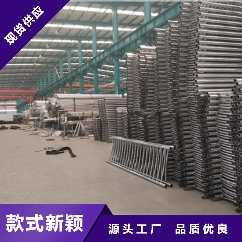 优质的不锈钢复合管栏杆-现货充足有保障