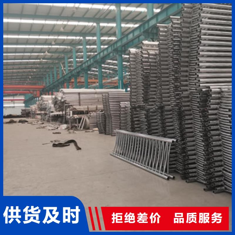 护栏立柱厂商