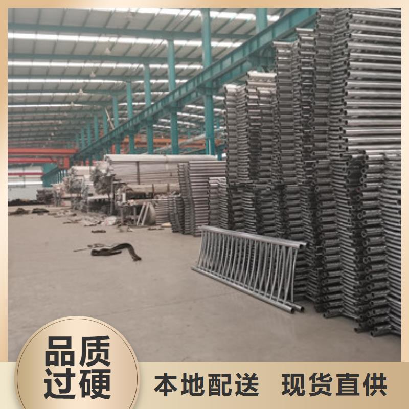 信誉好的景观栏杆厂家_质量保证