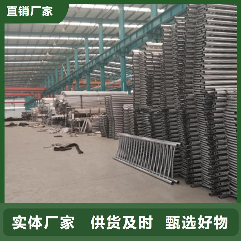 质量好的桥梁栏杆实体厂家