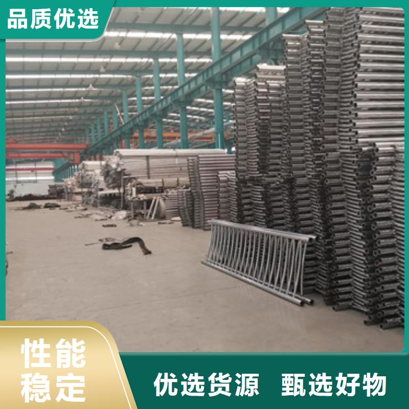 不锈钢复合管隔离护栏质量可靠的厂家