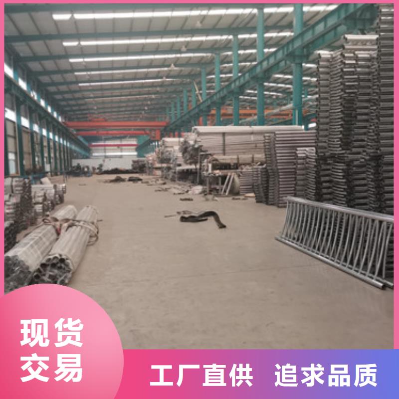 价格行情:不锈钢复合管栏杆