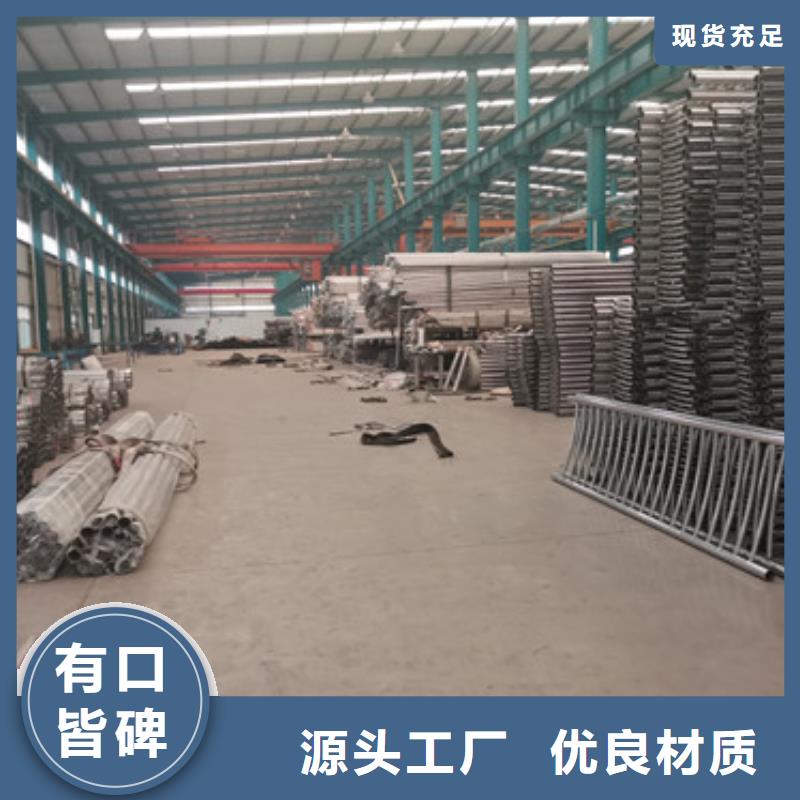 河道景观护栏-河道景观护栏质量有保障