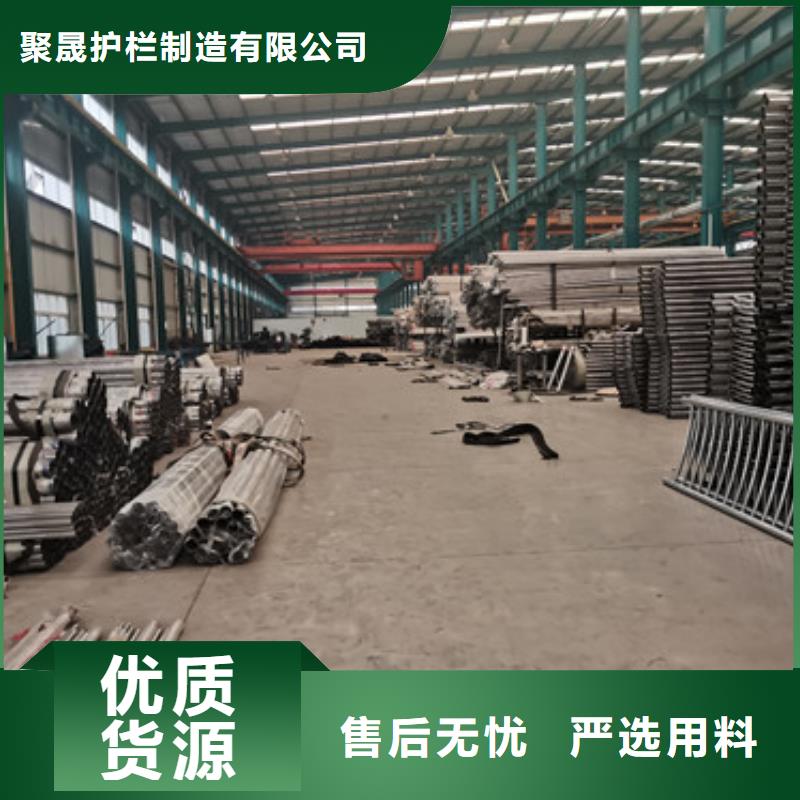 做不锈钢复合管栏杆的厂家