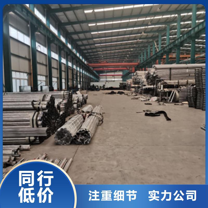 供应防撞栏杆的厂家