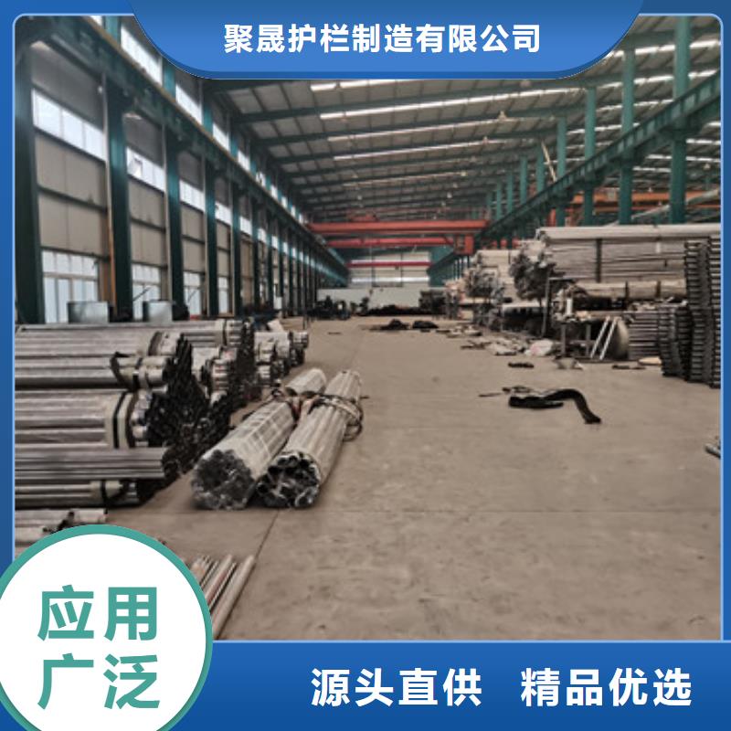 201不锈钢复合管护栏质量合格