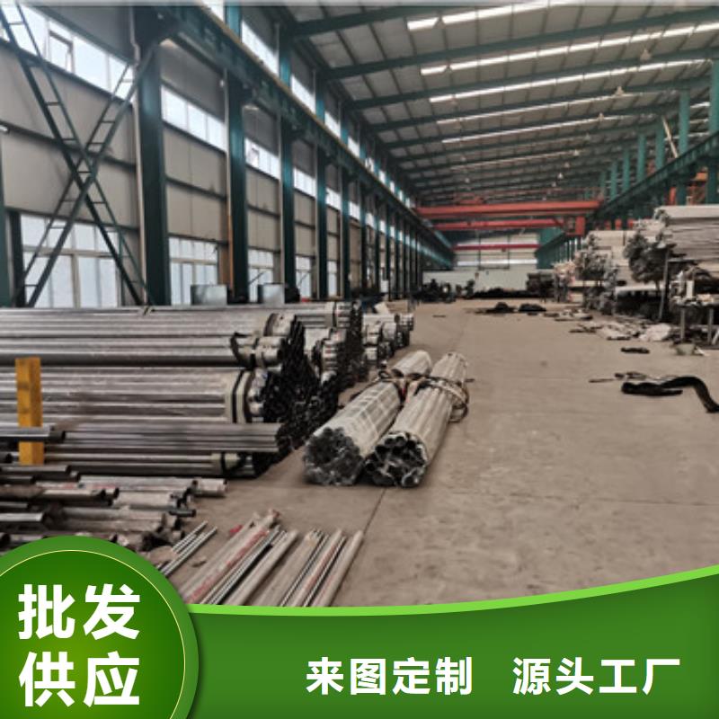 碳素钢复合管护栏、碳素钢复合管护栏生产厂家-发货及时