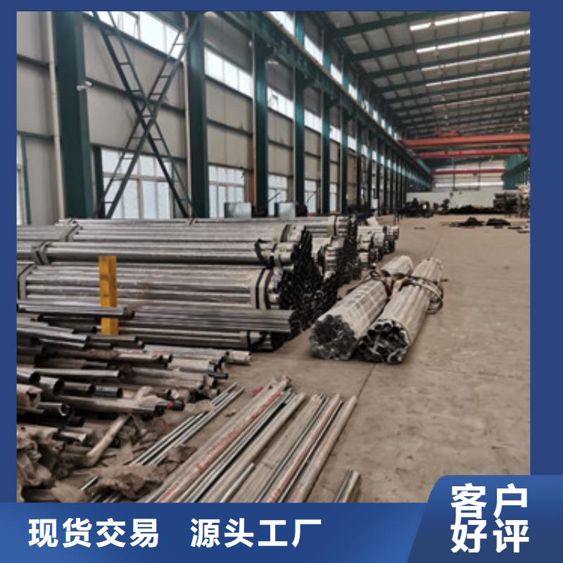 库存充足的灯光护栏供货商