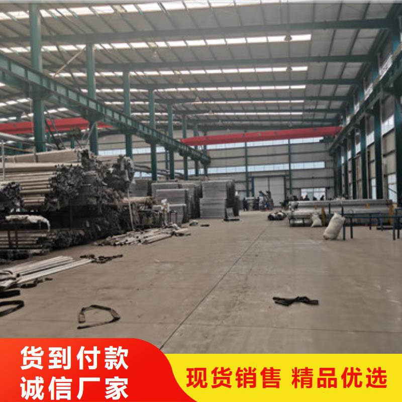 不锈钢碳素钢复合管栏杆快速下单