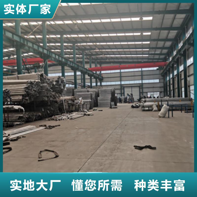 不锈钢复合管护栏灯光护栏原料层层筛选