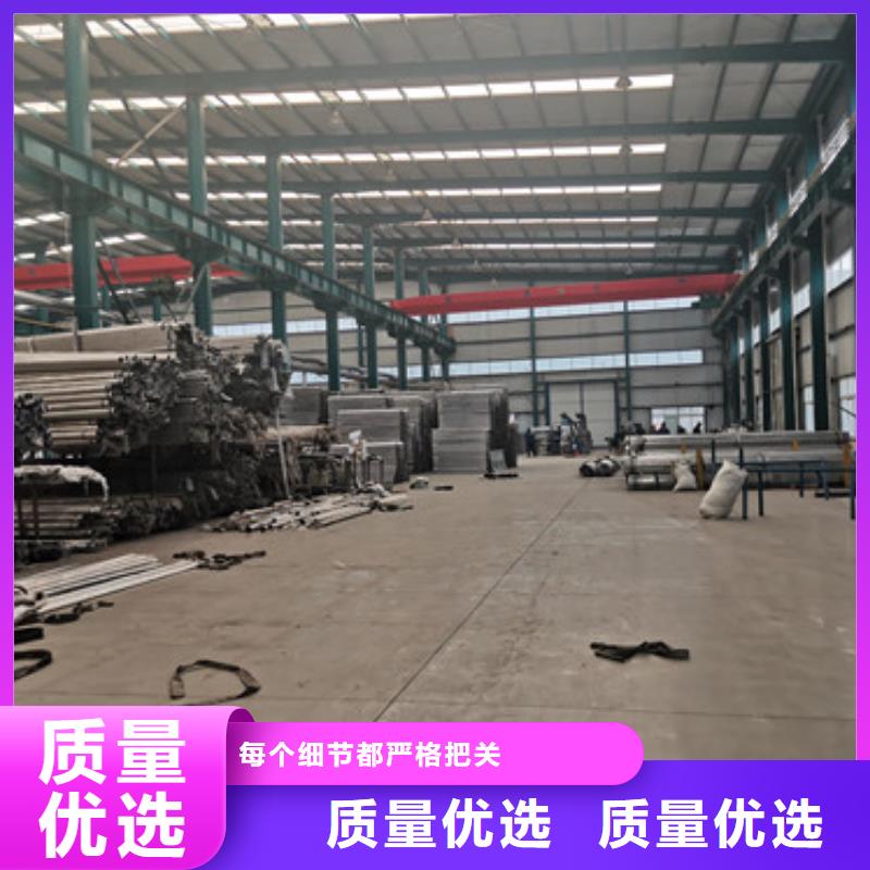 生产不锈钢复合管河道护栏的基地