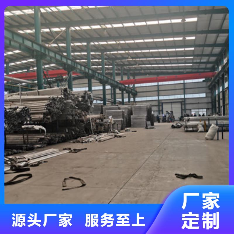 201不锈钢碳素钢复合管栏杆-老客户喜爱