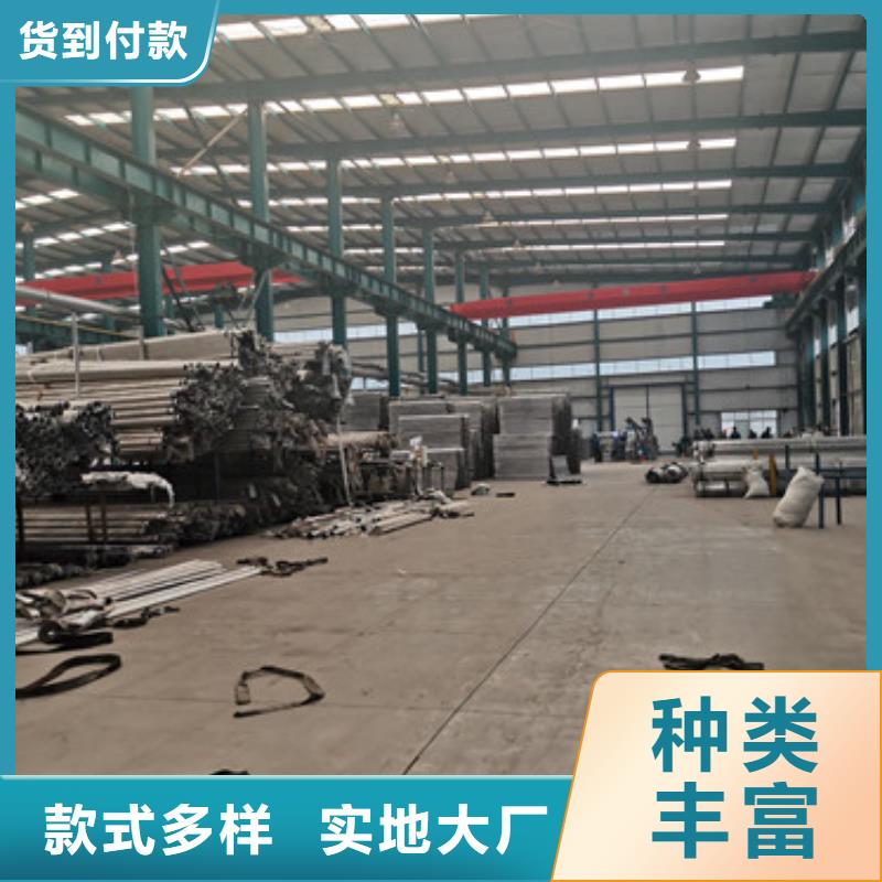 【图】不锈钢复合管隔离护栏厂家直销