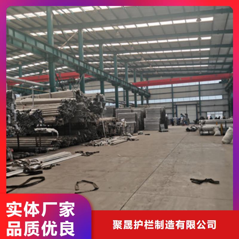 定做不锈钢碳素钢复合管护栏的生产厂家