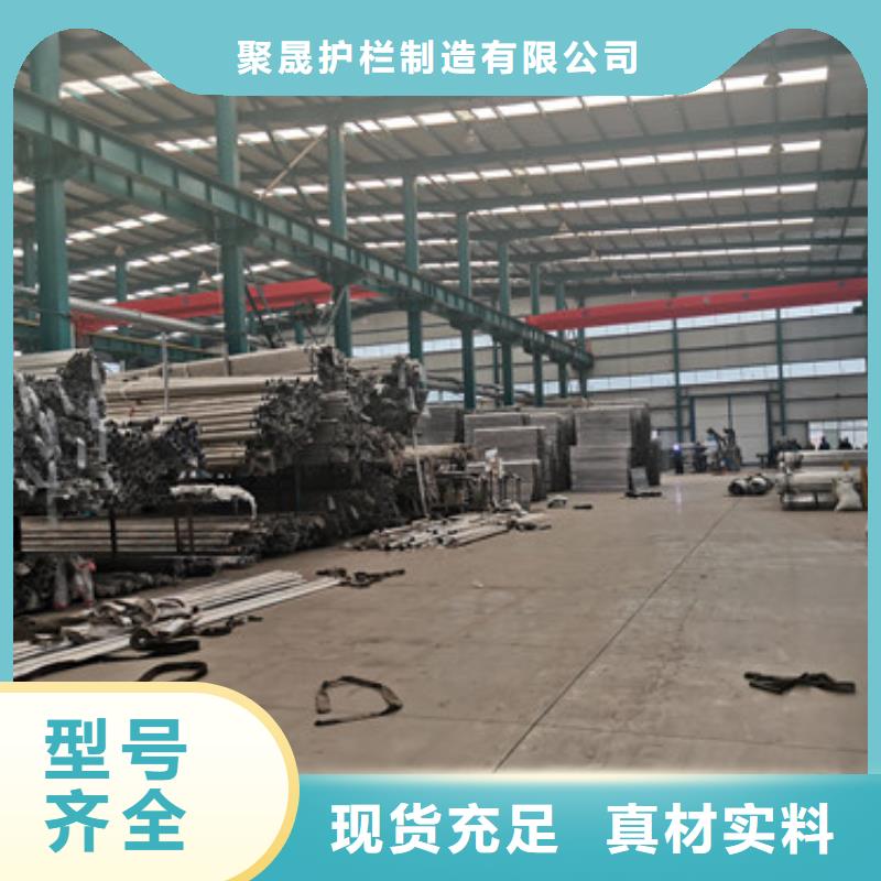 本地的路边防撞护栏厂家