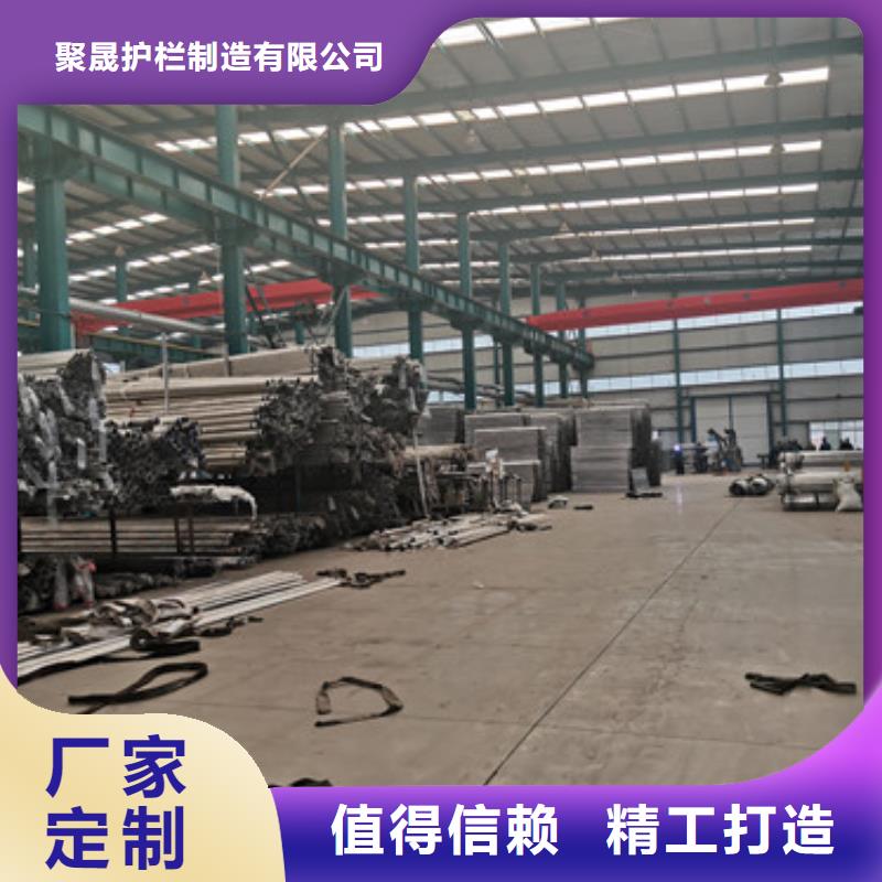 304不锈钢复合管桥梁护栏质量放心
