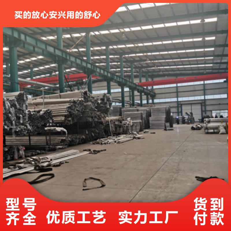不锈钢复合管、不锈钢复合管厂家—薄利多销