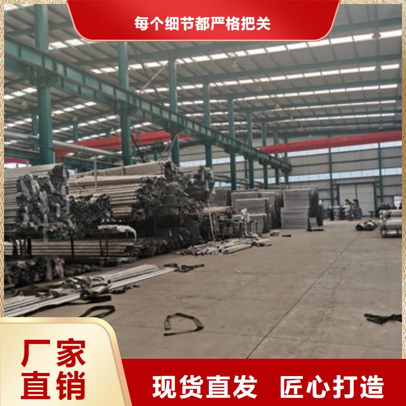 寿宁桥梁护栏交易市场