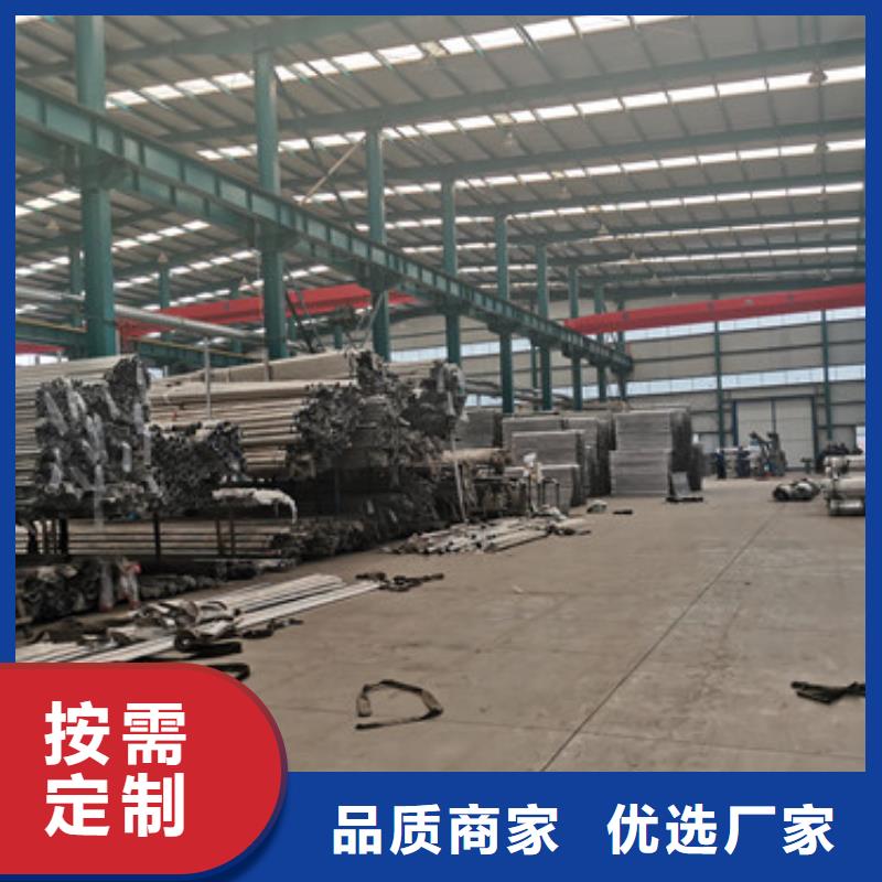 梁子湖区灯箱护栏批发零售