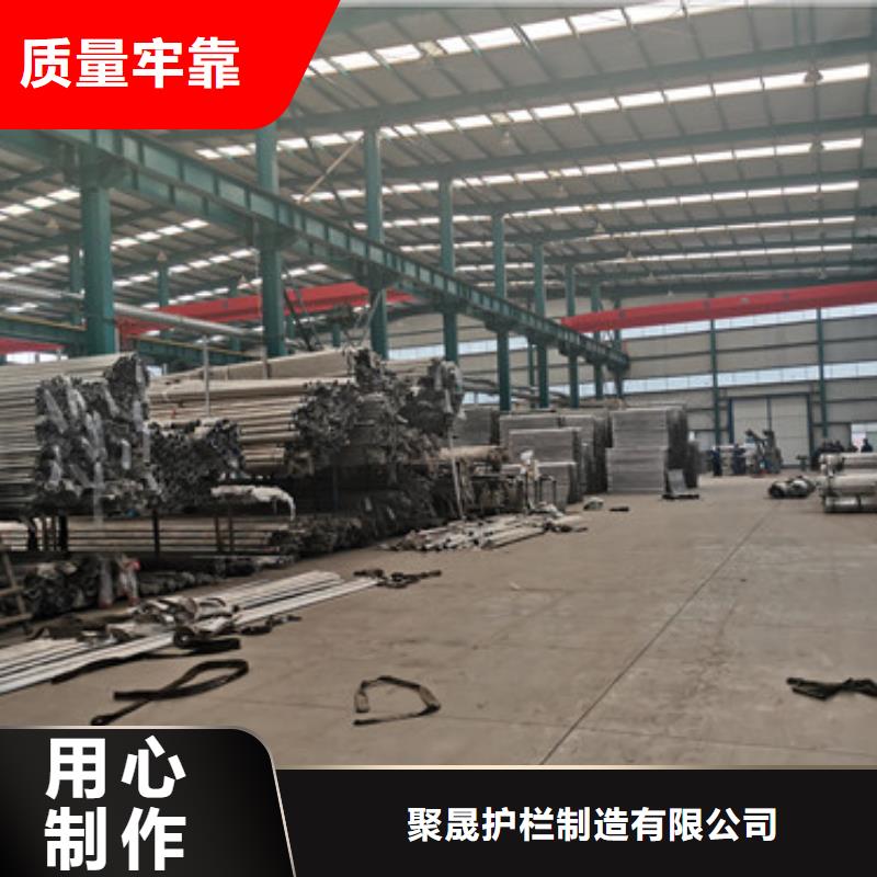 304不锈钢碳素钢复合管护栏实体大厂家