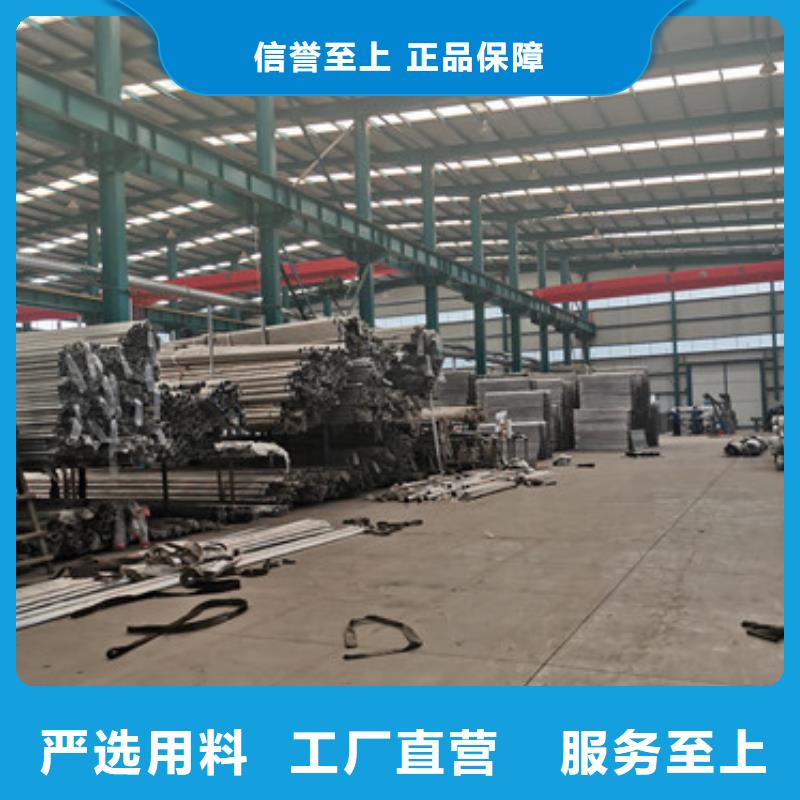 值得信赖的304不锈钢复合管桥梁护栏生产厂家