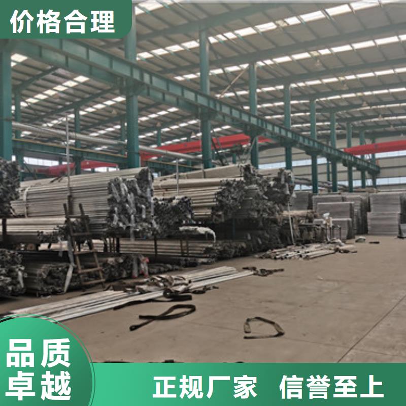 价格合理的河道景观护栏厂家