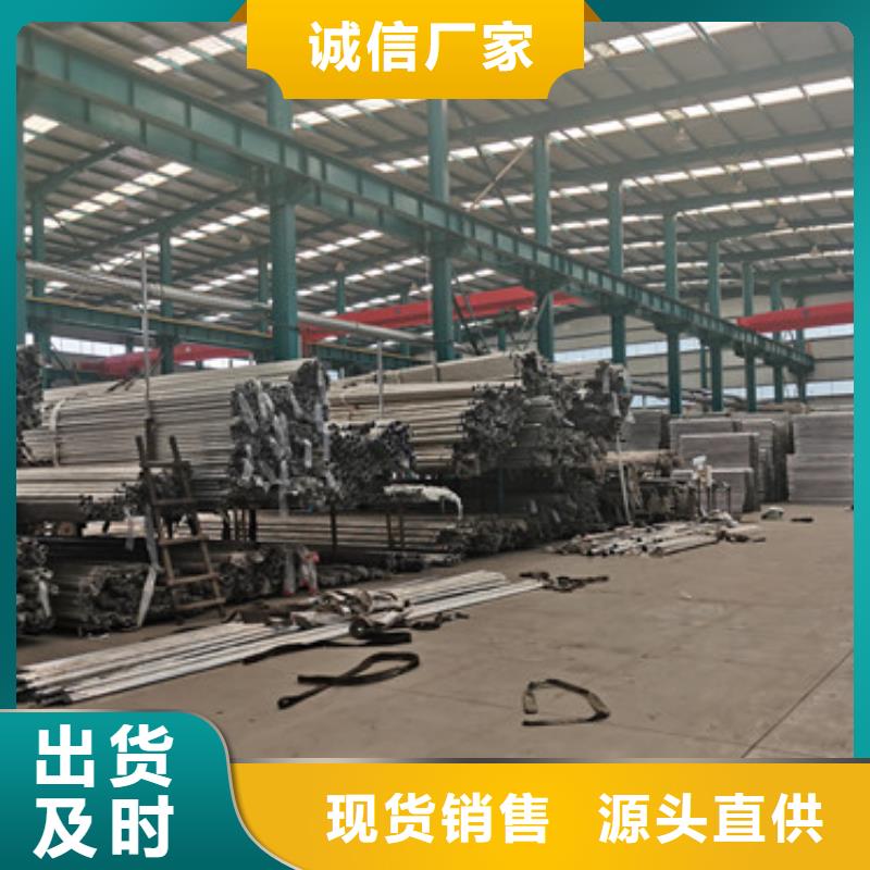 河道景观护栏诚信经营
