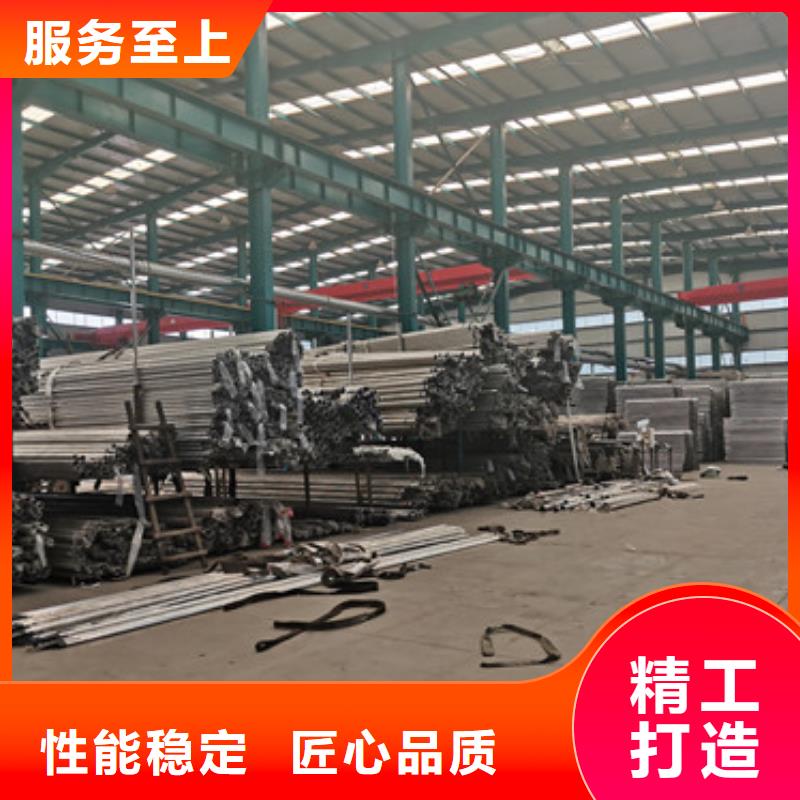 贡嘎不锈钢复合管栏杆来图定制