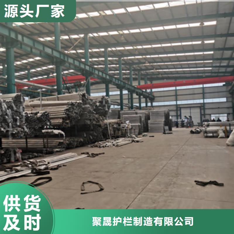 库存充足的不锈钢复合管护栏经销商