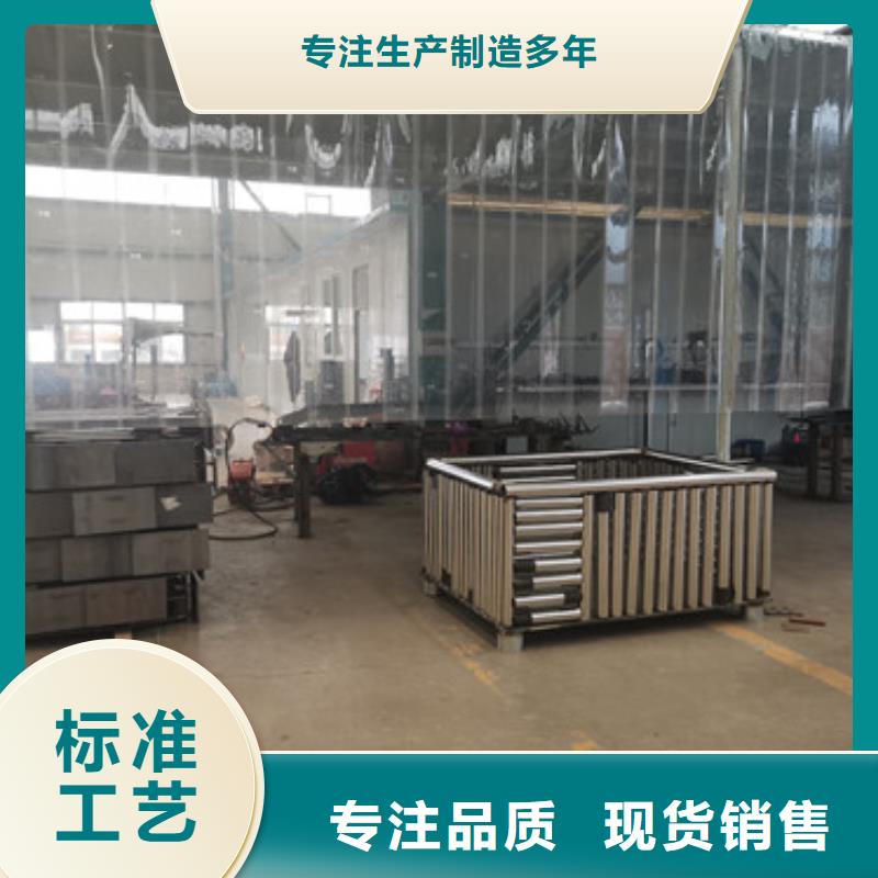 批发碳素钢复合管护栏的厂家