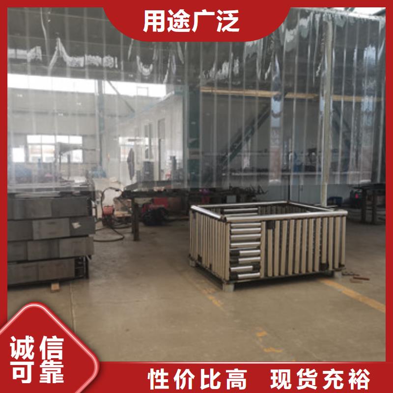 碳素钢复合管护栏公司_聚晟护栏制造有限公司