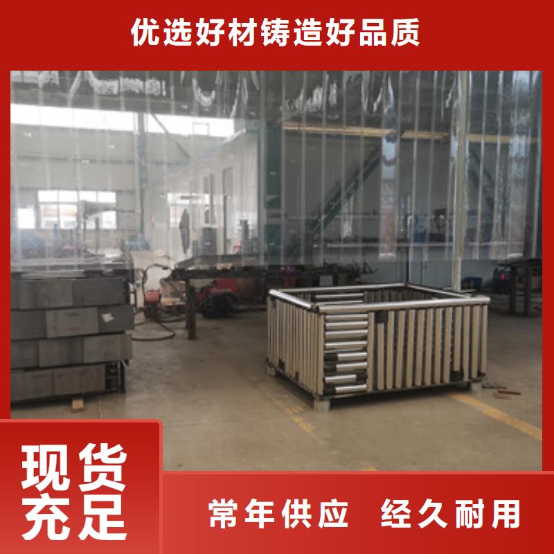 201不锈钢复合管企业-信誉保障