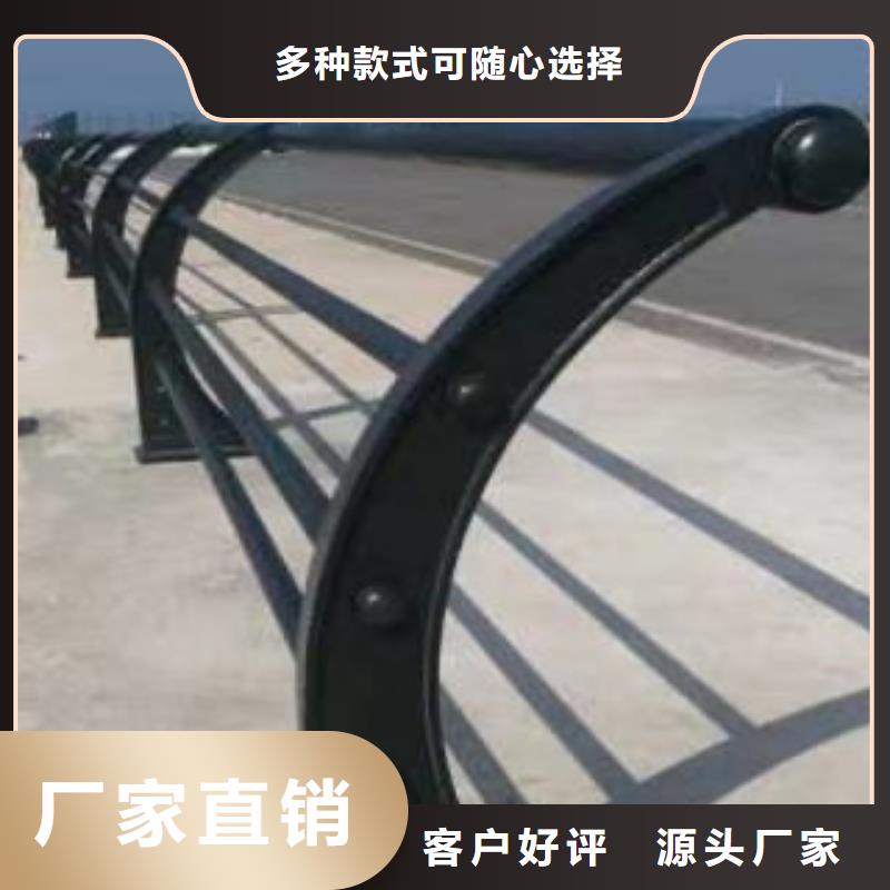 景观桥梁护栏