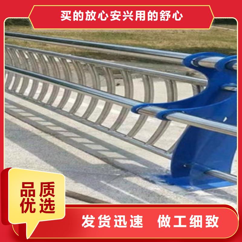 河道景观护栏期待您的来电