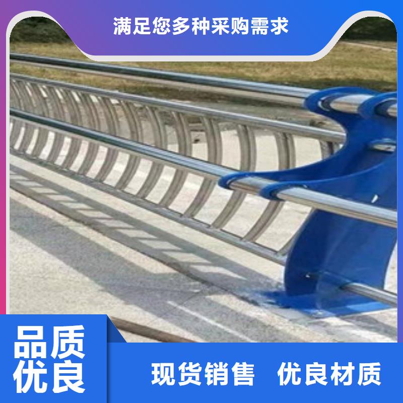 库存充足的不锈钢复合管护栏经销商