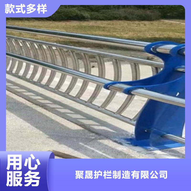 马路防撞护栏