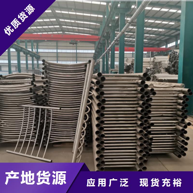 不锈钢碳素钢复合管桥梁护栏生产基地