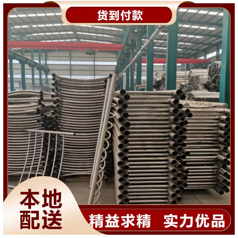 不锈钢复合管防撞护栏非标规格定做