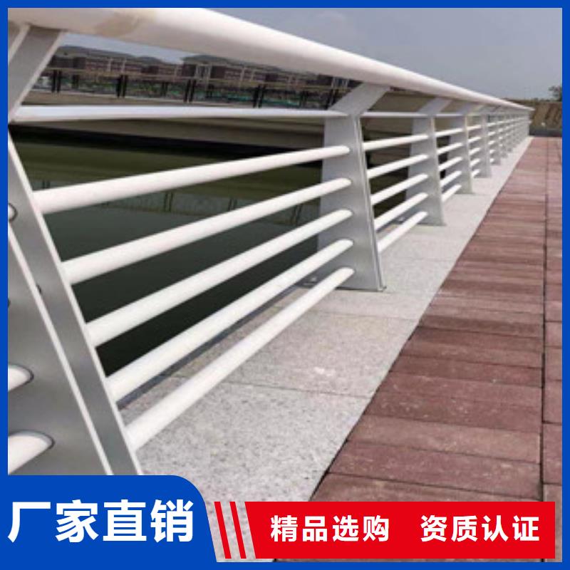 不锈钢复合管楼梯栏杆诚信经营