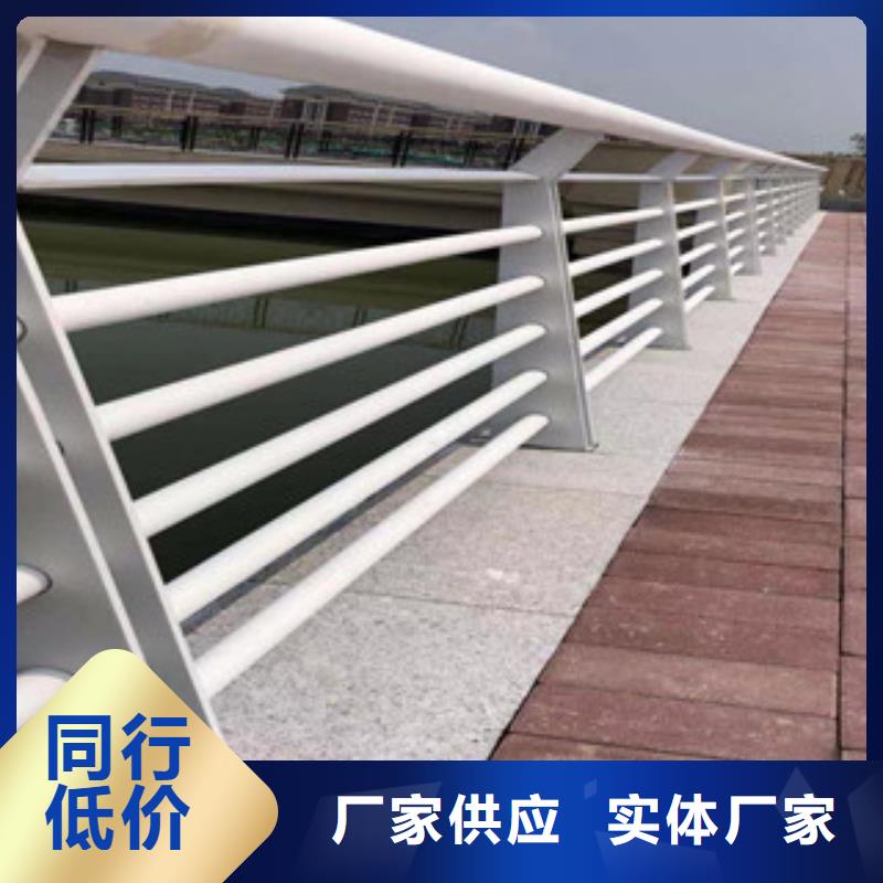 大桥护栏