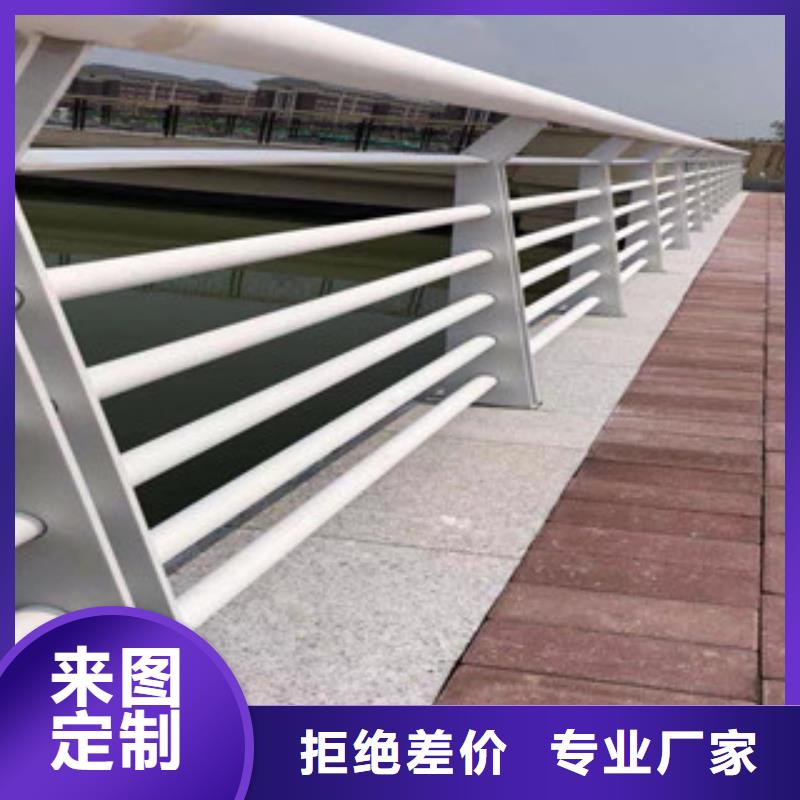 景观栏杆经久好用