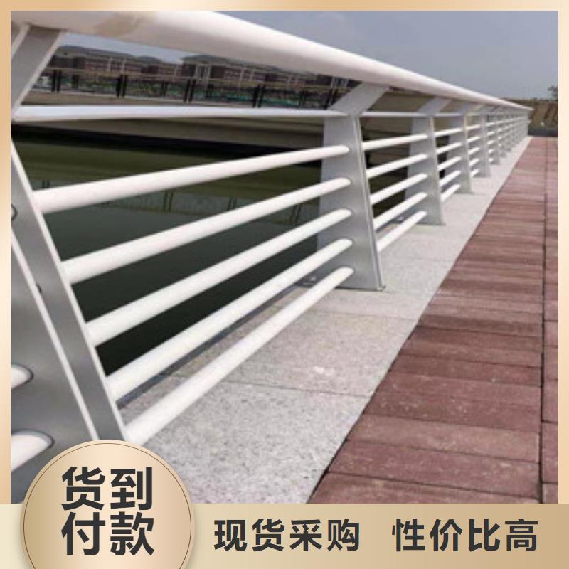 卖桥梁不锈钢防撞护栏的供货商