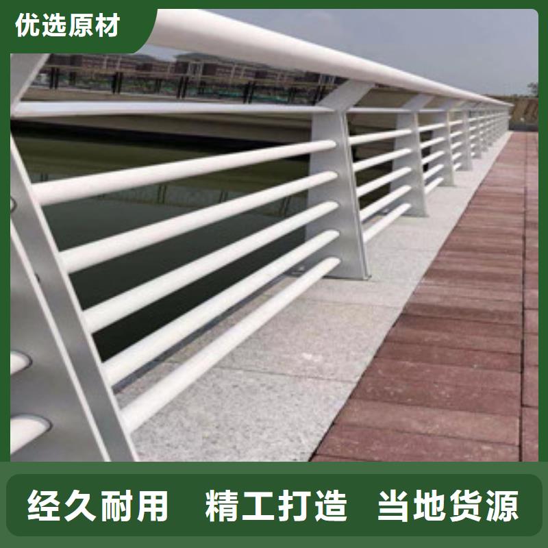 不锈钢工程护栏