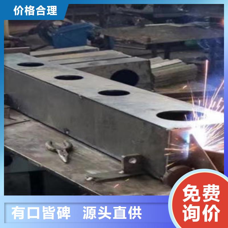 304不锈钢复合管栏杆让利新老客户