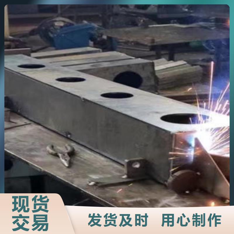 不锈钢复合管楼梯栏杆质量好价格优
