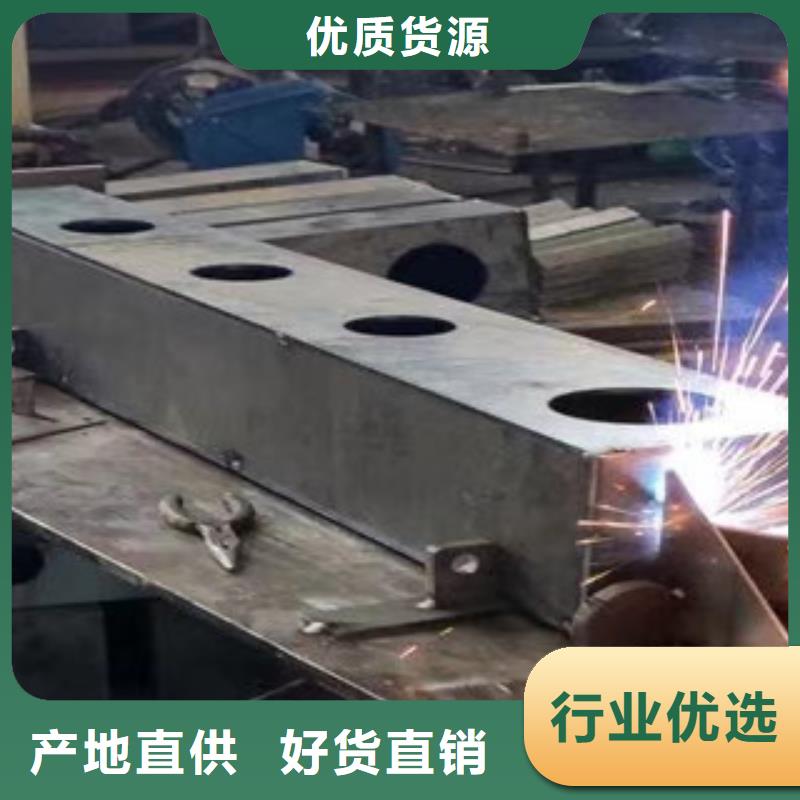 不锈钢碳素钢复合管护栏常规货源充足
