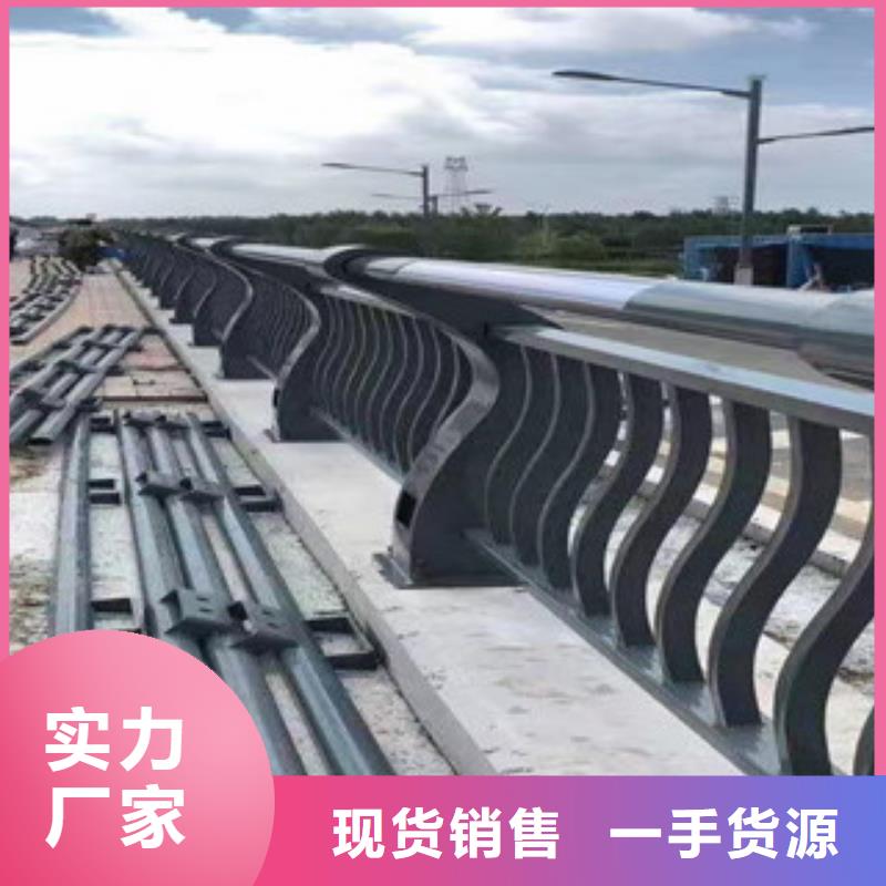 做不锈钢复合管防撞护栏的厂家