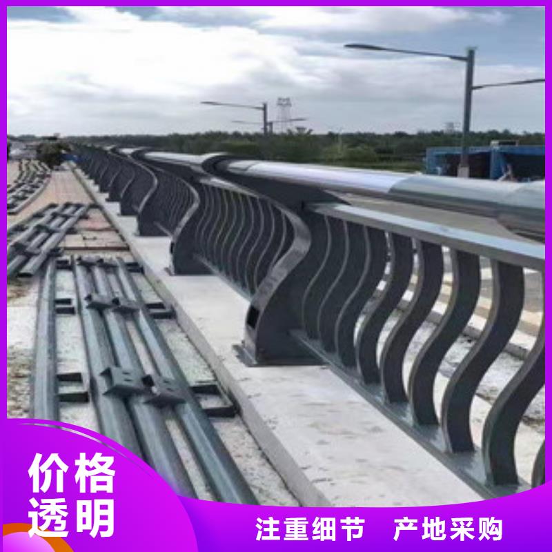 201不锈钢复合管护栏厂家-点击领取样品
